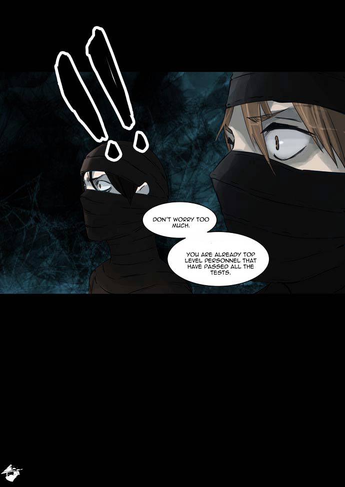 Tower of God, Chapter 122 image 19